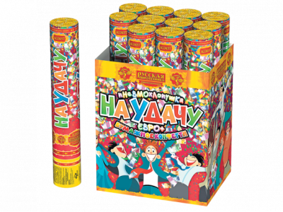 На удачу 30 Пневматическая хлопушка купить в Симферополе | simferopol.salutsklad.ru