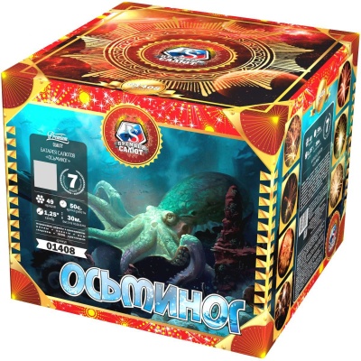 Осьминог Батарея салютов купить в Симферополе | simferopol.salutsklad.ru