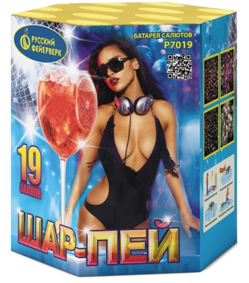 Шар-пей Батарея салютов купить в Симферополе | simferopol.salutsklad.ru