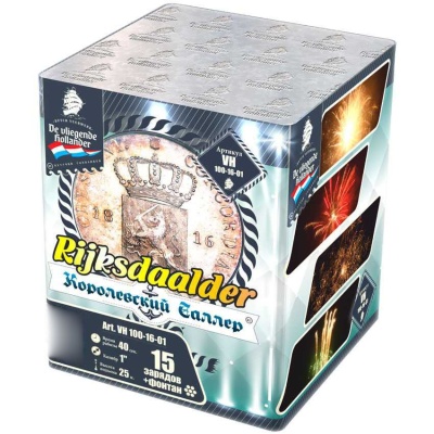 Королевский Талер Батарея салютов купить в Симферополе | simferopol.salutsklad.ru