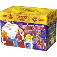 Новогодний сюрприз New Батарея салютов купить в Симферополе | simferopol.salutsklad.ru