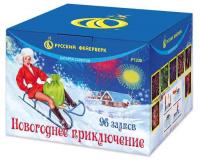 Новогоднее приключение 96 Фейерверк купить в Симферополе | simferopol.salutsklad.ru