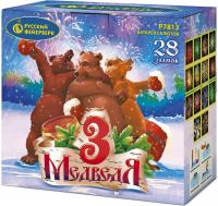 Три медведя фейерверк купить в Симферополе | simferopol.salutsklad.ru
