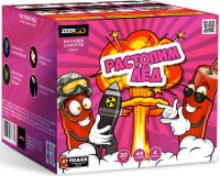 Растопим лед Батарея салютов купить в Симферополе | simferopol.salutsklad.ru