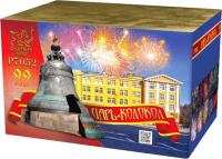 Царь-Колокол Салют купить в Симферополе | simferopol.salutsklad.ru