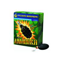 Лимонка с чекой Петарды купить в Симферополе | simferopol.salutsklad.ru