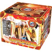 Корпоратив Фейерверк купить в Симферополе | simferopol.salutsklad.ru