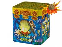 Жемчужное сияние Фейерверк купить в Симферополе | simferopol.salutsklad.ru