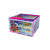 Новогодний сюрприз Фейерверк купить в Симферополе | simferopol.salutsklad.ru