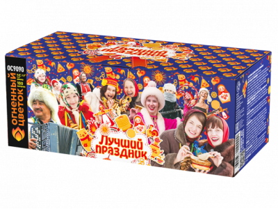 Лучший праздник фейерверк купить в Симферополе | simferopol.salutsklad.ru