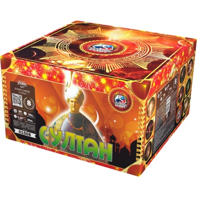 Султан Салют купить в Симферополе | simferopol.salutsklad.ru