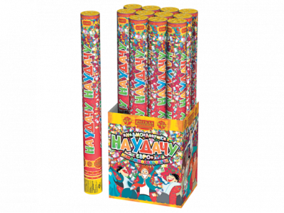 На удачу 50 Пневматическая хлопушка купить в Симферополе | simferopol.salutsklad.ru