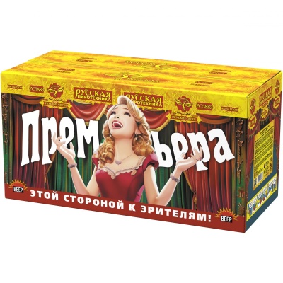 Премьера Римские свечи купить в Симферополе | simferopol.salutsklad.ru