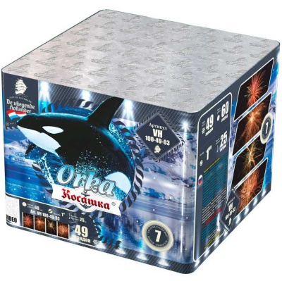 Косатка Фейерверк купить в Симферополе | simferopol.salutsklad.ru