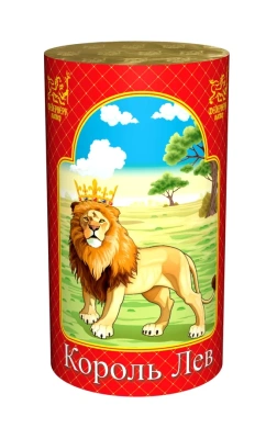 Король лев Фонтан пиротехнический купить в Симферополе | simferopol.salutsklad.ru