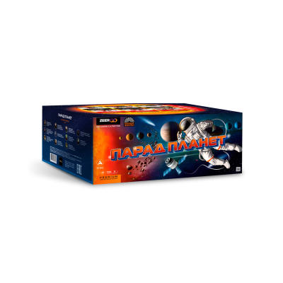 Парад планет Батарея салютов купить в Симферополе | simferopol.salutsklad.ru