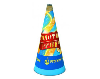 Золотой ручей Пиротехнический фонтан купить в Симферополе | simferopol.salutsklad.ru