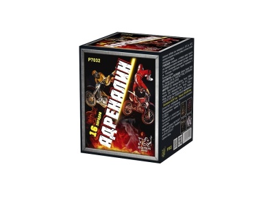 Адреналин Батарея салютов купить в Симферополе | simferopol.salutsklad.ru