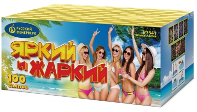 Яркий и жаркий Батарея салютов купить в Симферополе | simferopol.salutsklad.ru