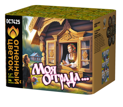 Моя отрада Салют купить в Симферополе | simferopol.salutsklad.ru