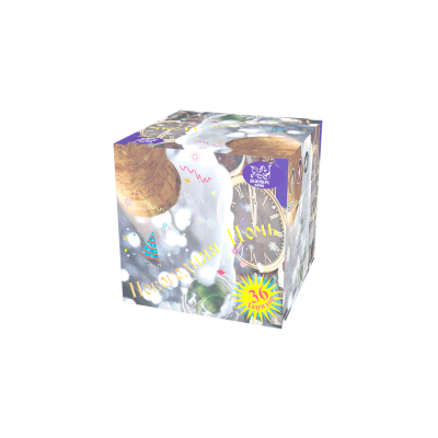 Новогодняя ночь Салют купить в Симферополе | simferopol.salutsklad.ru