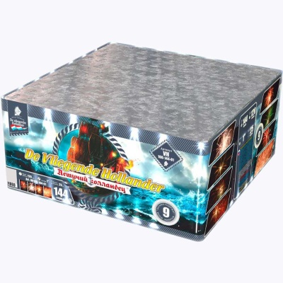 Летучий Голландец Батарея салютов купить в Симферополе | simferopol.salutsklad.ru