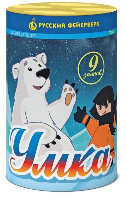 Умка Салют купить в Симферополе | simferopol.salutsklad.ru