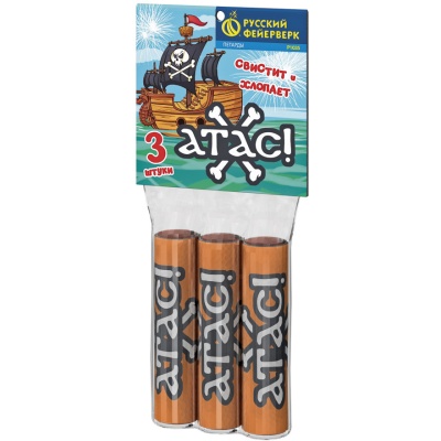 Атас Петарды купить в Симферополе | simferopol.salutsklad.ru