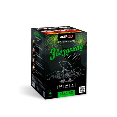 Звездопад Фейерверк купить в Симферополе | simferopol.salutsklad.ru