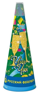 Чин-чин Пиротехнический фонтан купить в Симферополе | simferopol.salutsklad.ru