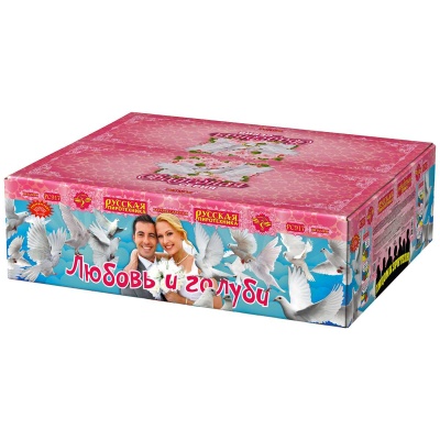 Любовь и голуби Комбинированный Фейерверк купить в Симферополе | simferopol.salutsklad.ru