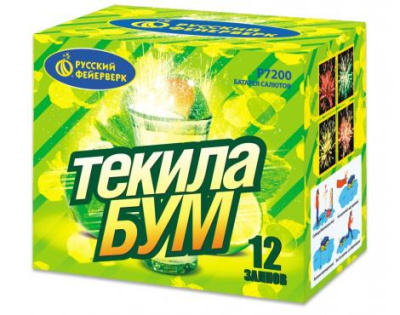 Текила-бум Фейерверк купить в Симферополе | simferopol.salutsklad.ru