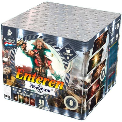 Абордаж Батарея салютов купить в Симферополе | simferopol.salutsklad.ru