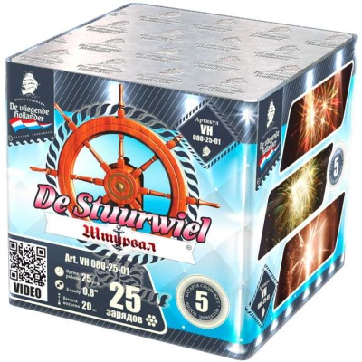 Штурвал Батарея салютов купить в Симферополе | simferopol.salutsklad.ru