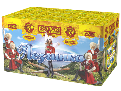 Лезгинка Фейерверк купить в Симферополе | simferopol.salutsklad.ru