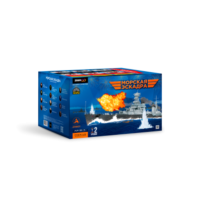 Морская эскадра Батарея салютов купить в Симферополе | simferopol.salutsklad.ru