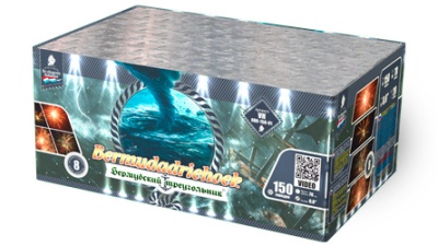 Бермудский треугольник Салют купить в Симферополе | simferopol.salutsklad.ru