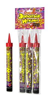 Золотые искры Пиротехнический фонтан купить в Симферополе | simferopol.salutsklad.ru