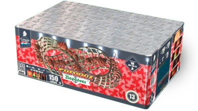 Парадокс Салют купить в Симферополе | simferopol.salutsklad.ru