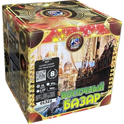 Восточный базар Фейерверк купить в Симферополе | simferopol.salutsklad.ru