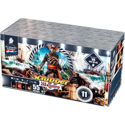 Шкипер Салют купить в Симферополе | simferopol.salutsklad.ru