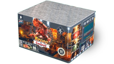 Таверна Салют купить в Симферополе | simferopol.salutsklad.ru