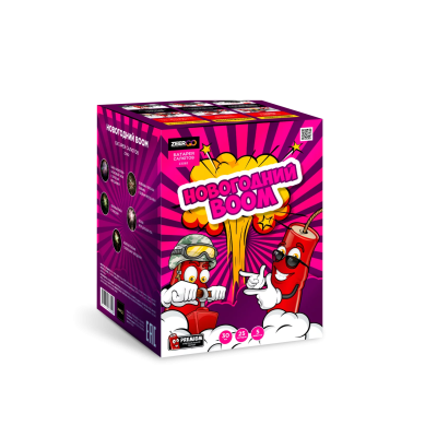 Новогодний BOOM Фейерверк купить в Симферополе | simferopol.salutsklad.ru