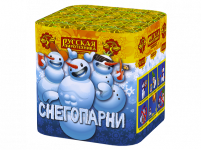 Снегопарни Фейерверк купить в Симферополе | simferopol.salutsklad.ru